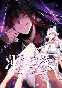 机械之心科幻机战动漫全集手机观看